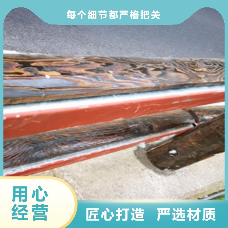 钢背木护栏防撞护栏精选厂家好货