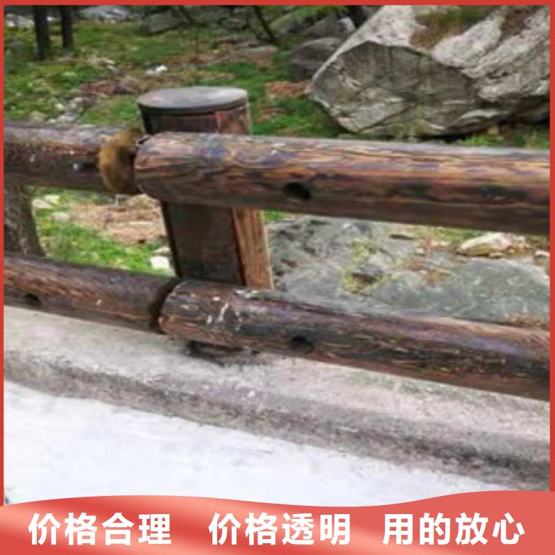 钢背木护栏防撞护栏精选厂家好货