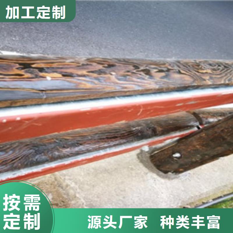 钢背木护栏桥梁防撞护栏现货充足