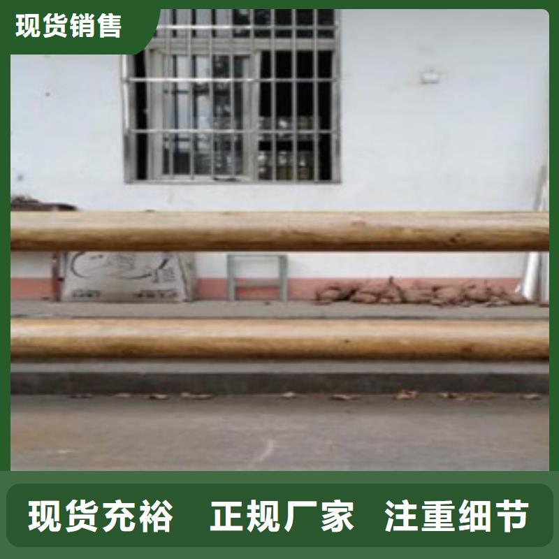 钢背木护栏桥梁防撞护栏现货充足