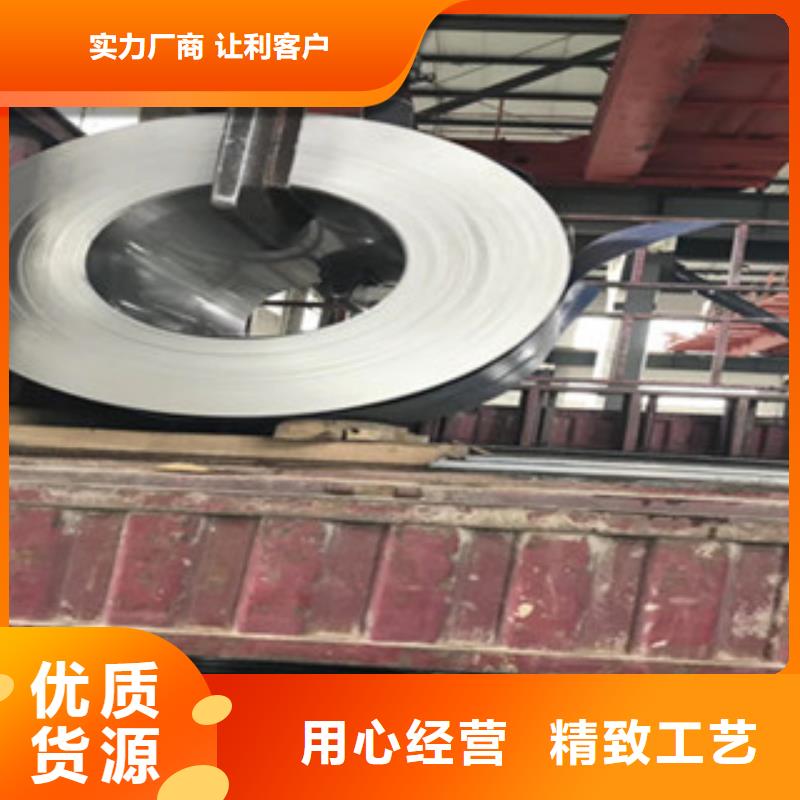 不锈钢板310S不锈钢管认准大品牌厂家