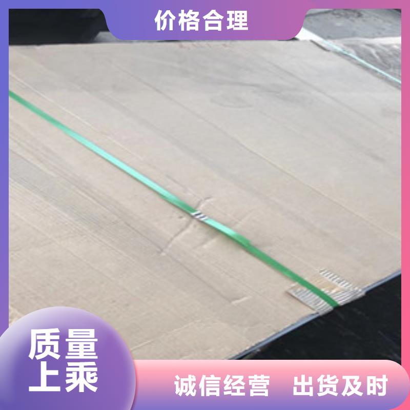 不锈钢板316不锈钢板品牌大厂家