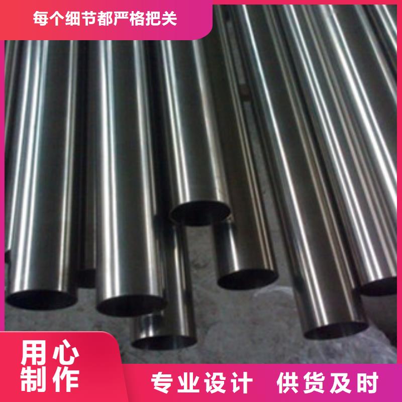 【不锈钢管321不锈钢板来图加工定制】