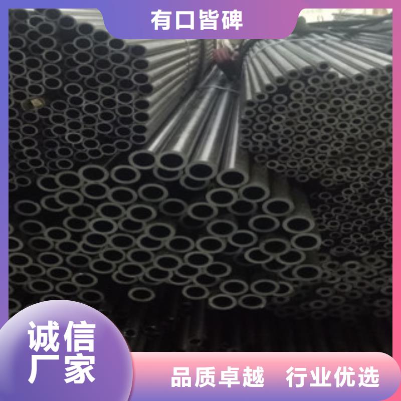 精密钢管-珩磨钢管价格合理