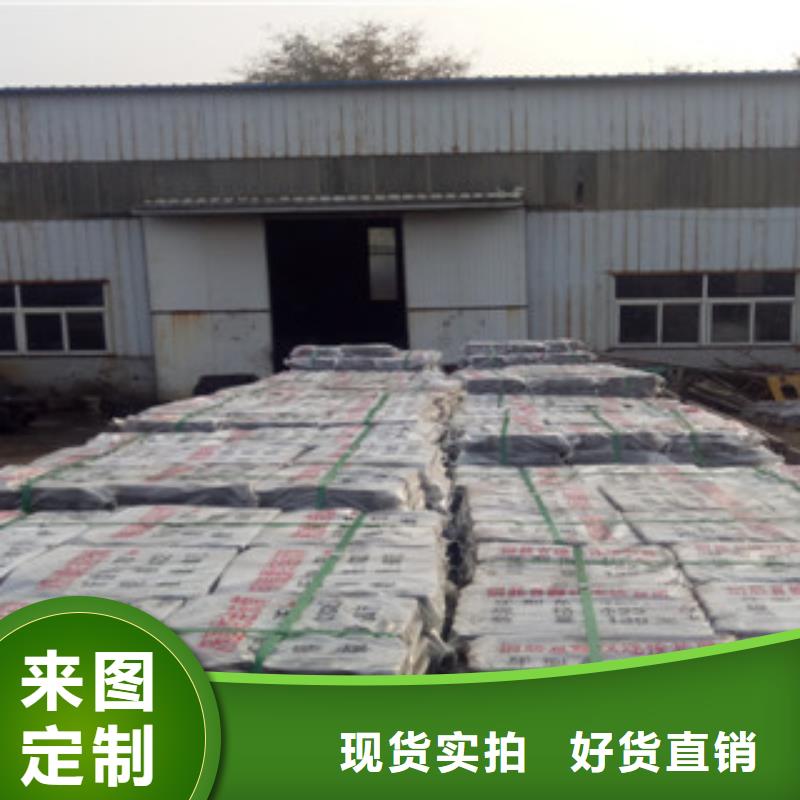精密钢管-珩磨钢管价格合理