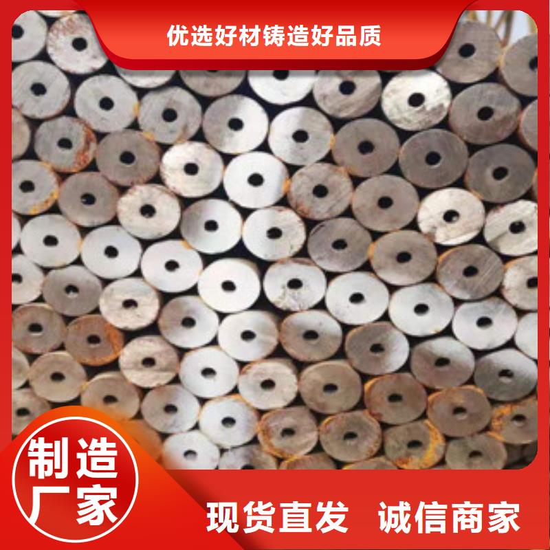 精密钢管【精密异形管】用心制作