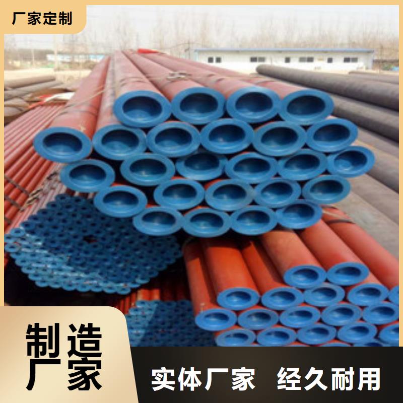 精密钢管-珩磨钢管价格合理