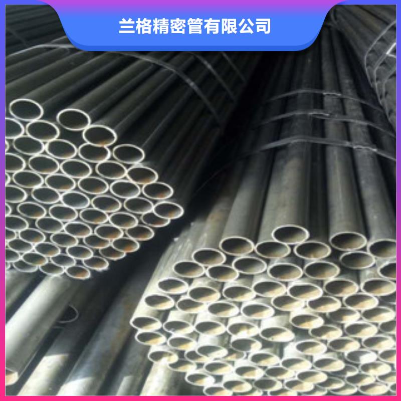 精密钢管-珩磨钢管价格合理