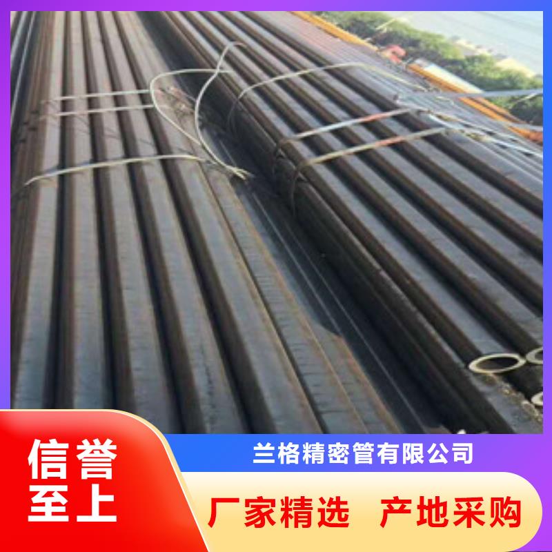 精密钢管冷轧钢管您身边的厂家