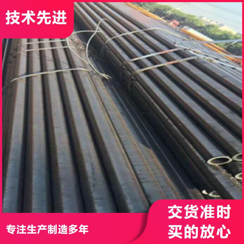 【精密钢管活塞杆让利客户】