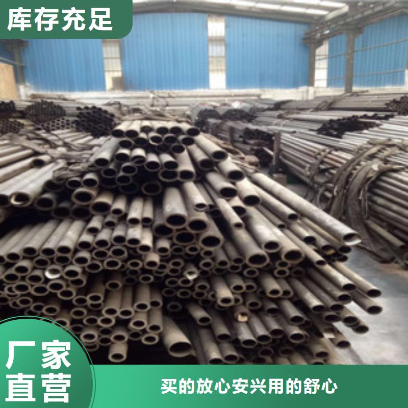 精密钢管珩磨钢管认准大品牌厂家