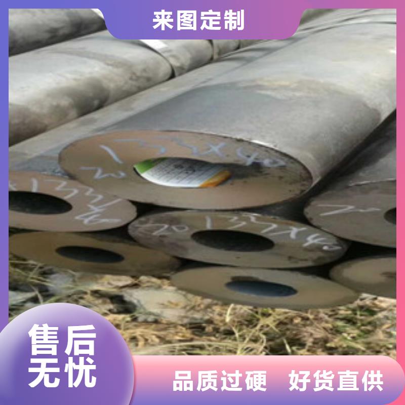 热轧钢管,冷拔钢管一个起售