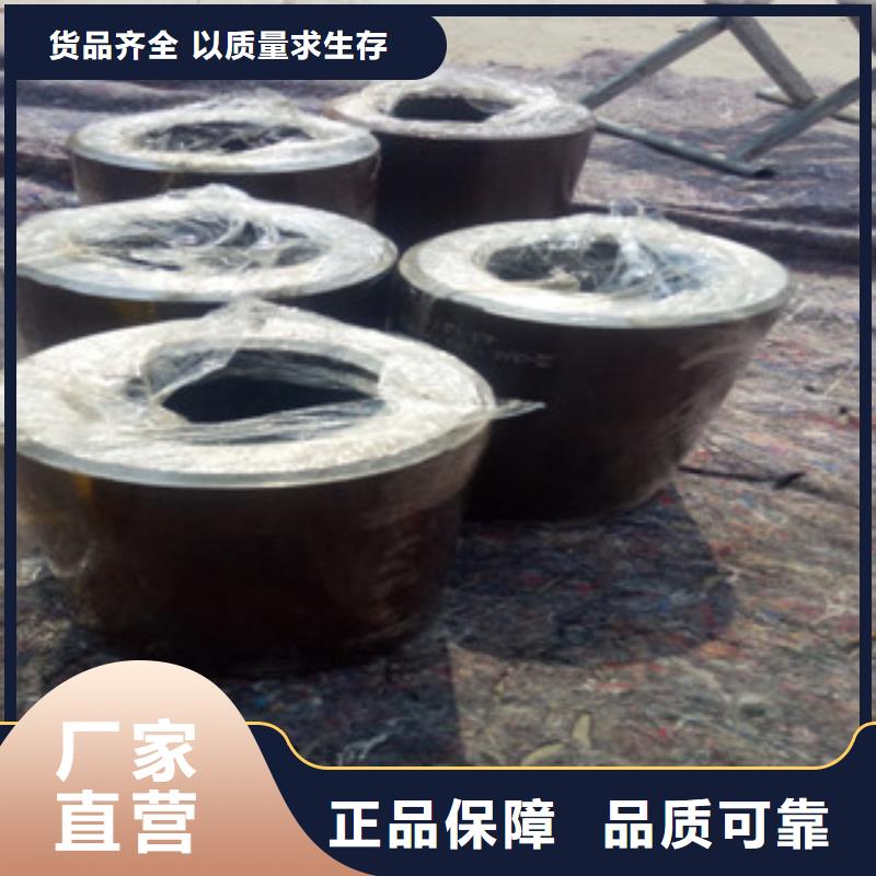 热轧钢管珩磨无缝钢管自产自销