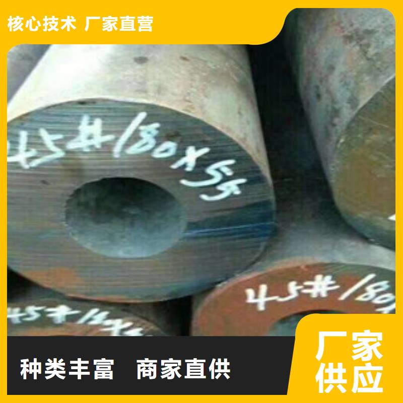 珩磨钢管活塞杆原厂制造