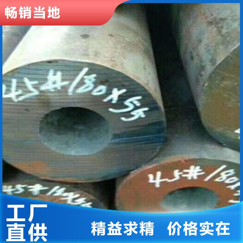 珩磨钢管活塞杆按需定制