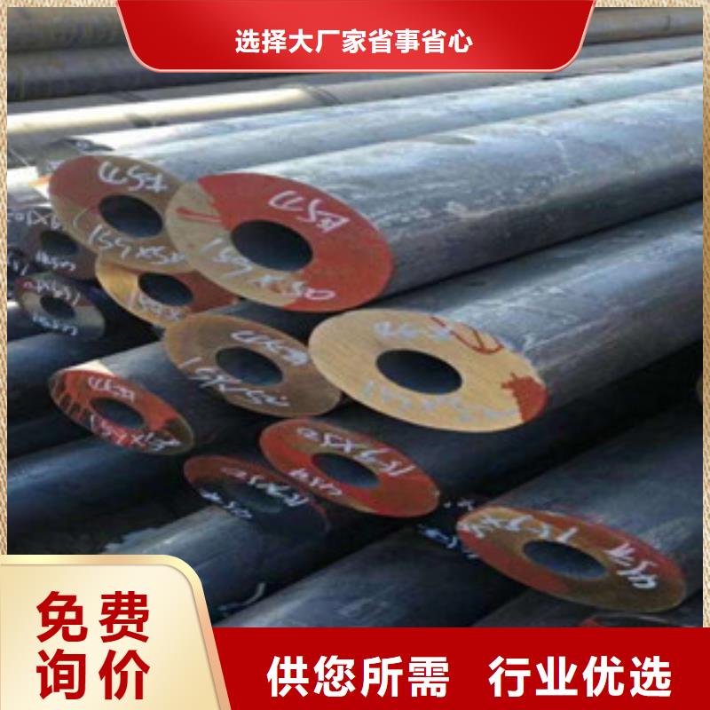 珩磨钢管_精密无缝管厂家货源