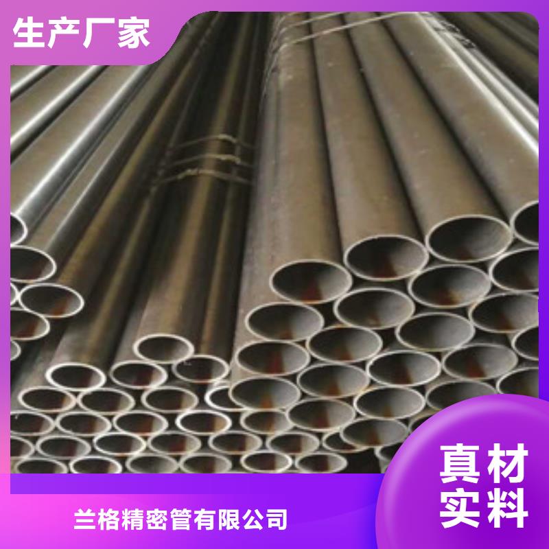 珩磨钢管活塞杆按需定制