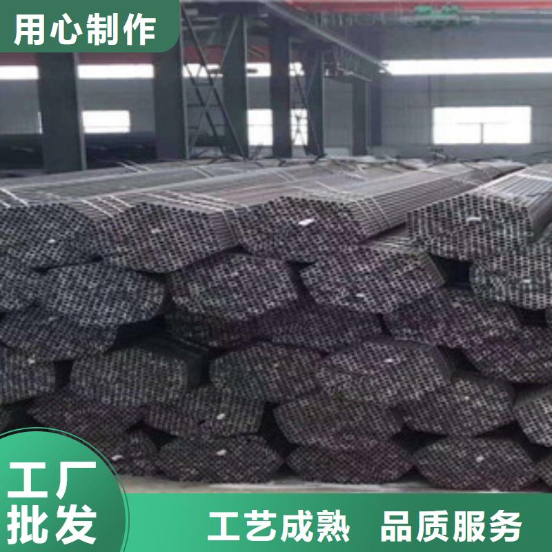 珩磨钢管-珩磨液压管精选优质材料