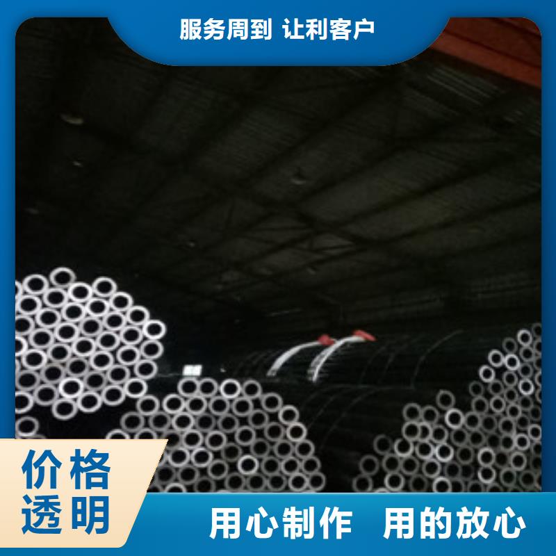 珩磨钢管真材实料诚信经营
