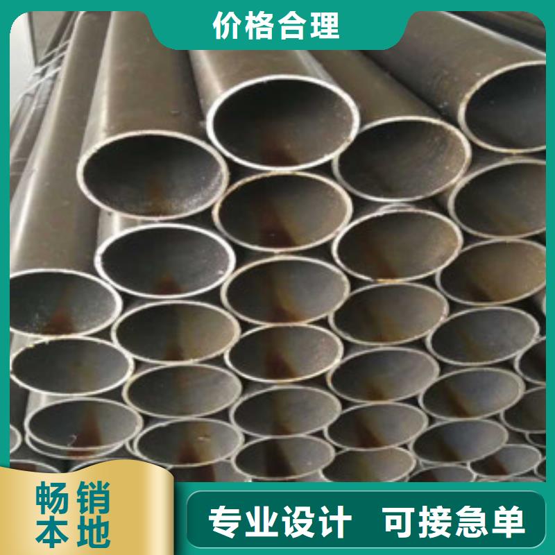珩磨钢管活塞杆按需定制