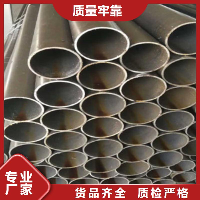珩磨钢管珩磨液压管为品质而生产
