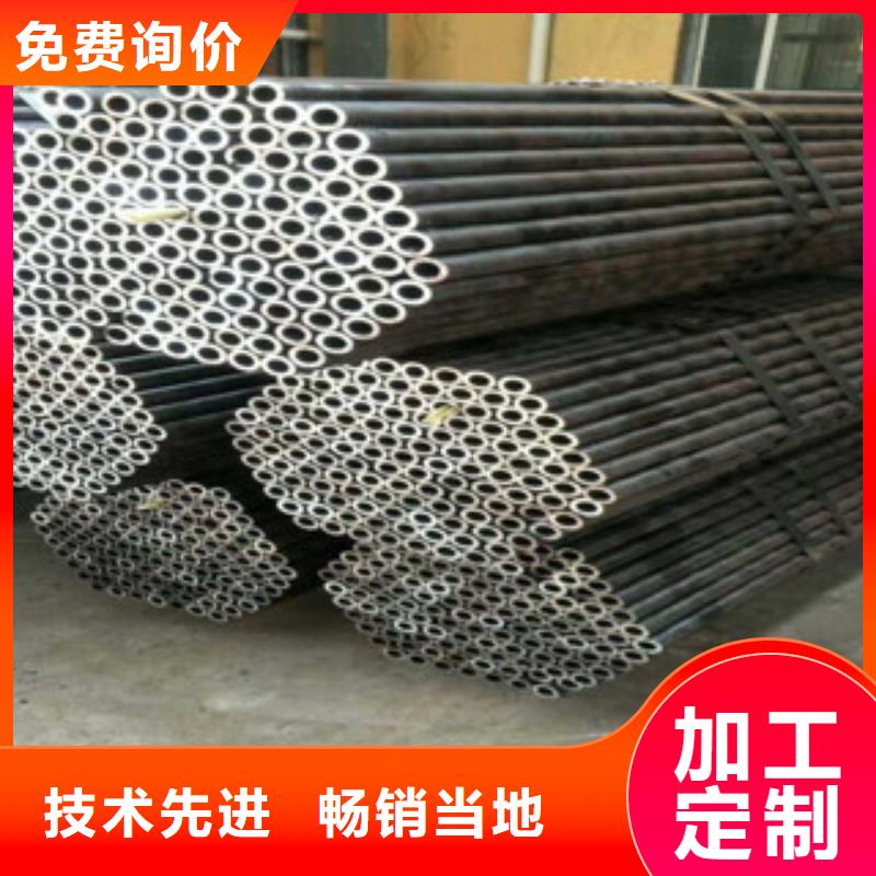珩磨钢管活塞杆按需定制