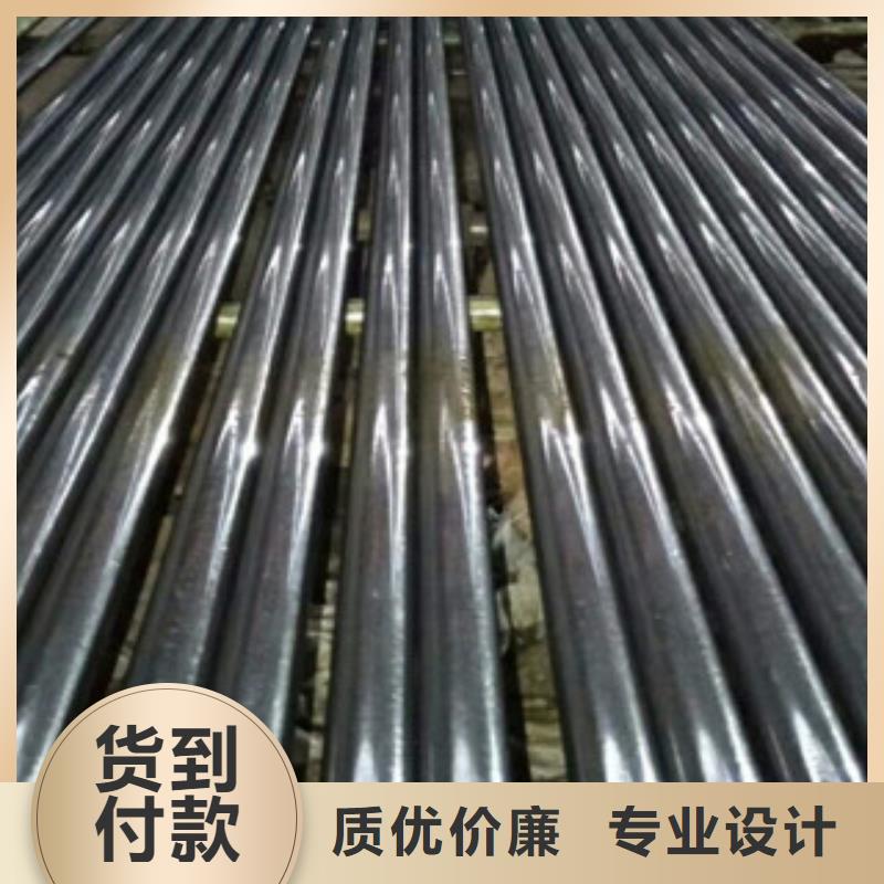 珩磨钢管珩磨液压管为品质而生产