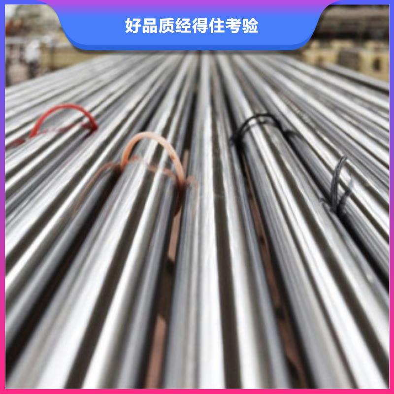 珩磨钢管活塞杆按需定制