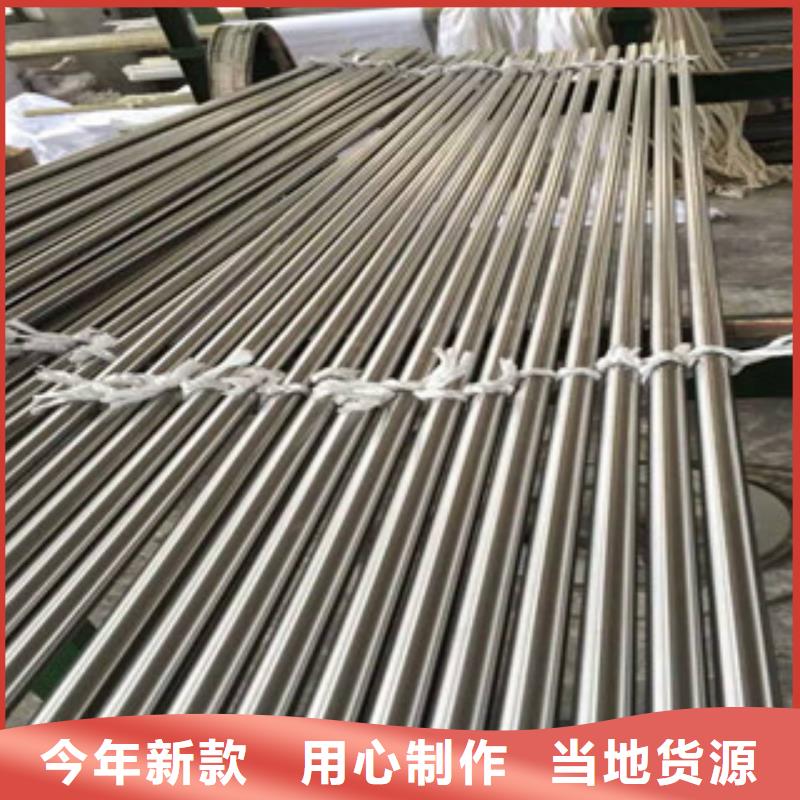 【珩磨钢管好品质用的放心】