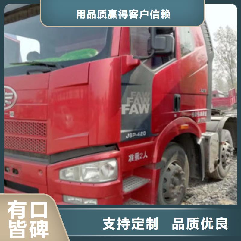 二手车_水泥散装罐车值得买