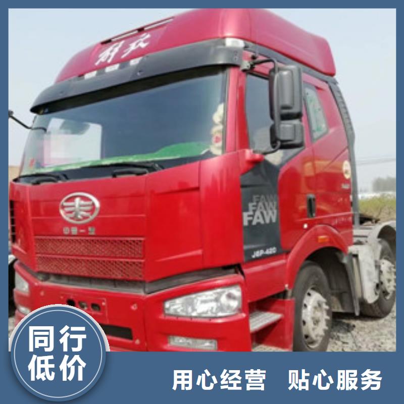 二手车仓栏半挂车品质可靠