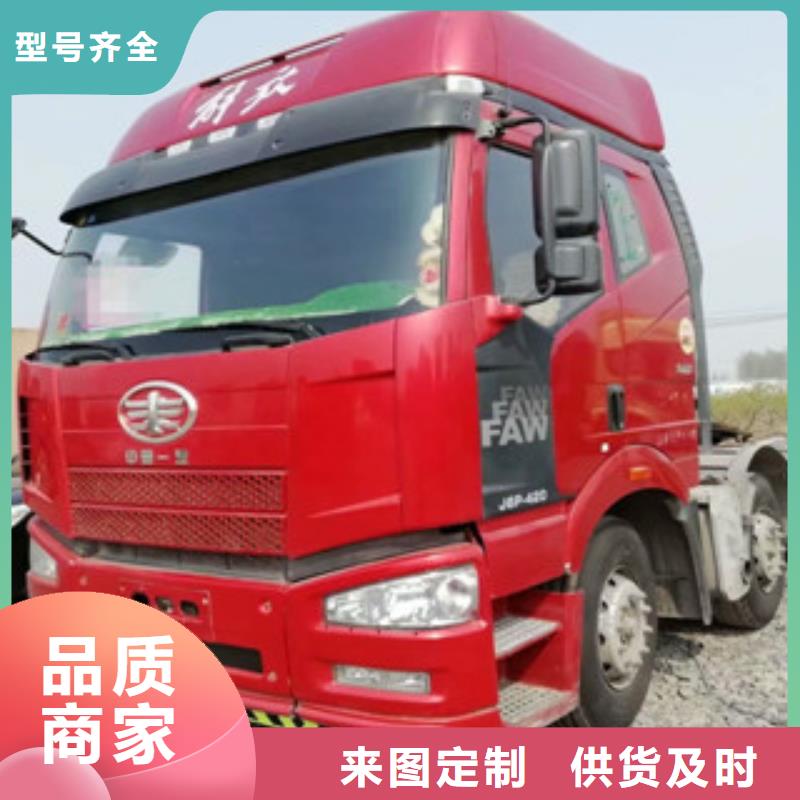 二手车-新挂车销售定做品质保障售后无忧