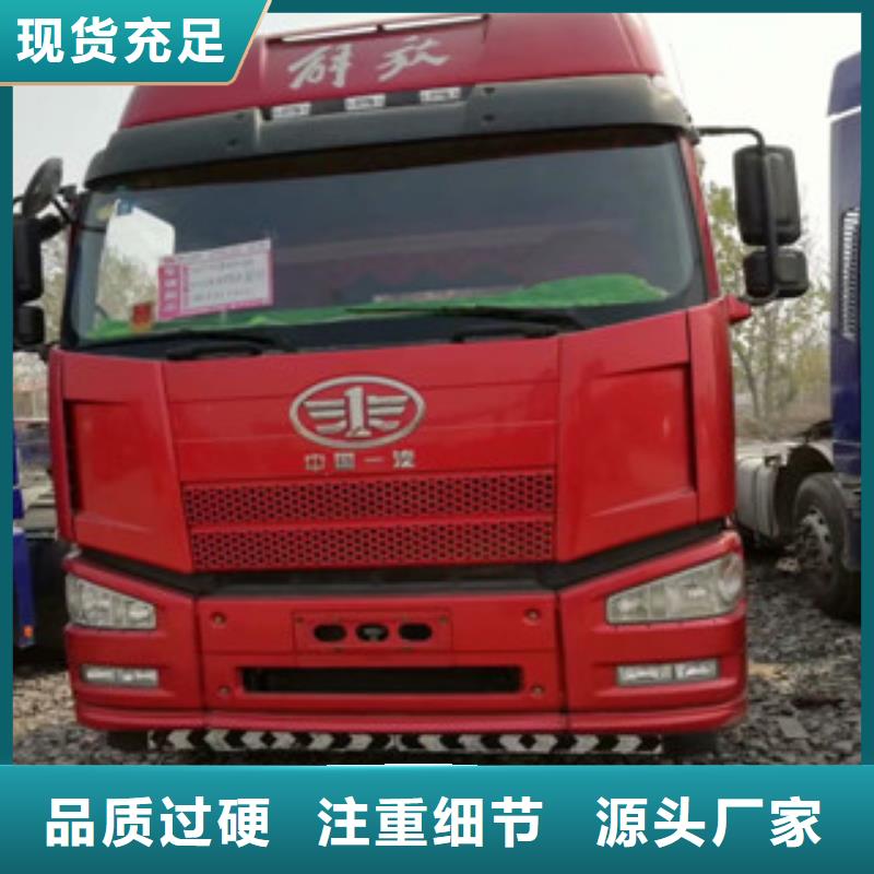 【二手车】可分期贷款种类多质量好