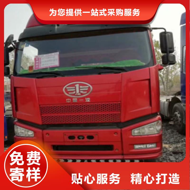 二手车梁山二手车质量优选
