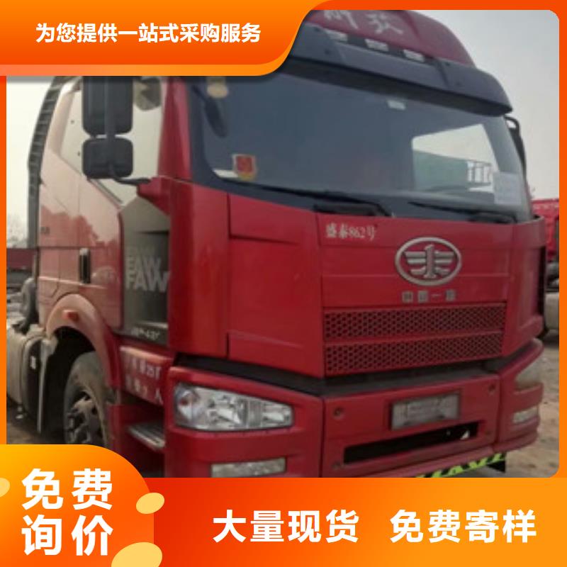 二手车_可分期贷款根据要求定制