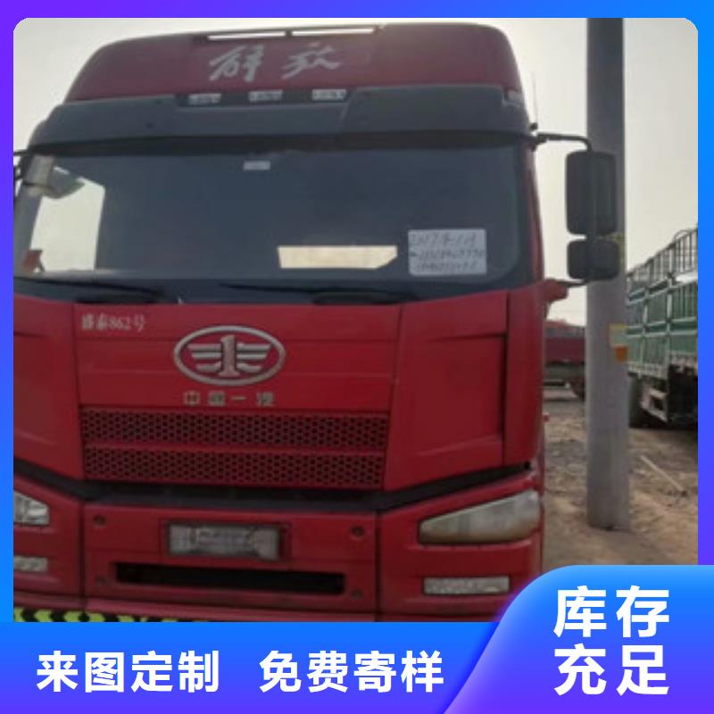 二手车-仓栏半挂车做工细致