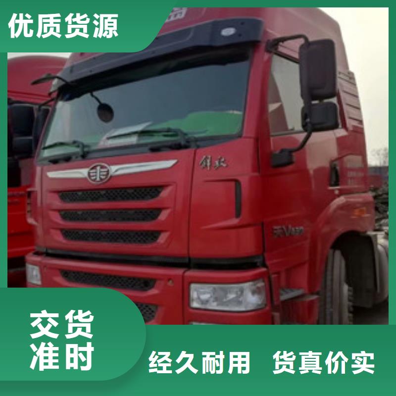 二手车_水泥散装罐车值得买