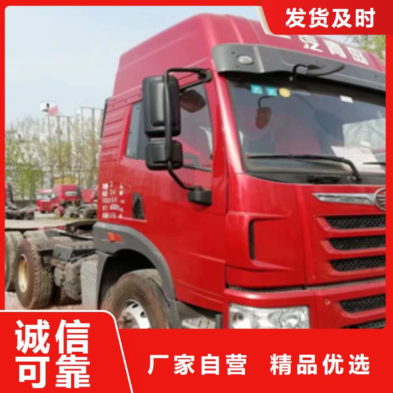 二手车【新车牵引车6万包上路】丰富的行业经验