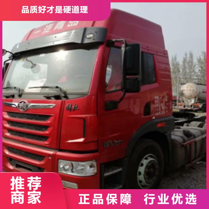 二手车_仓栏半挂车以质量求生存