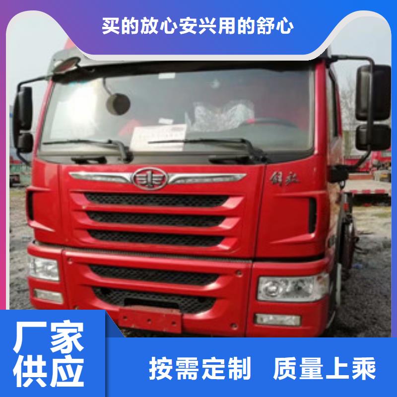 二手车水泥散装罐车重信誉厂家