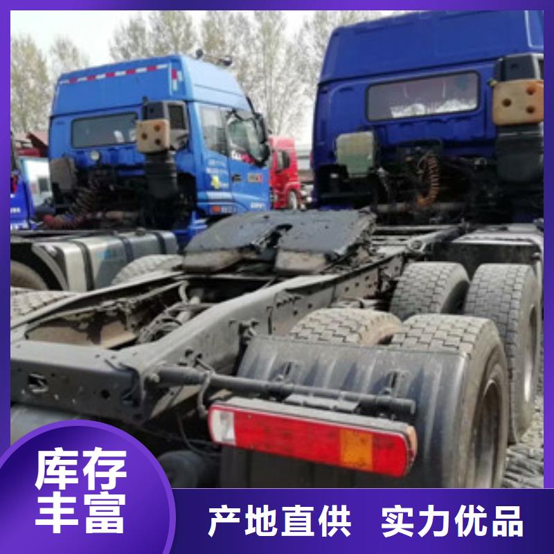 二手车_轿运车价格低