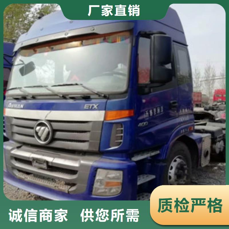 二手车新车牵引车6万包上路实体诚信厂家