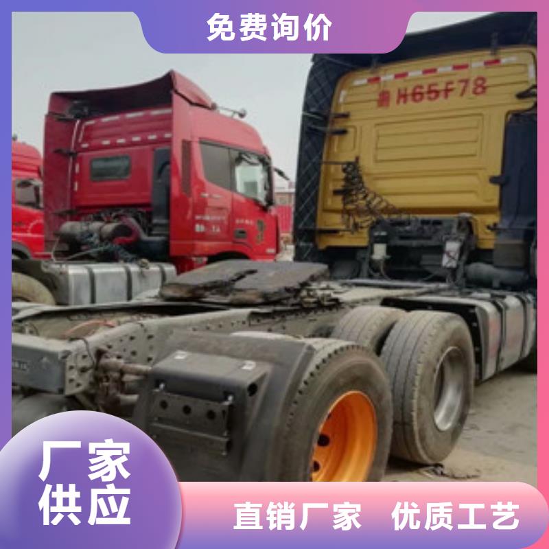 二手车新车牵引车6万包上路实体诚信厂家
