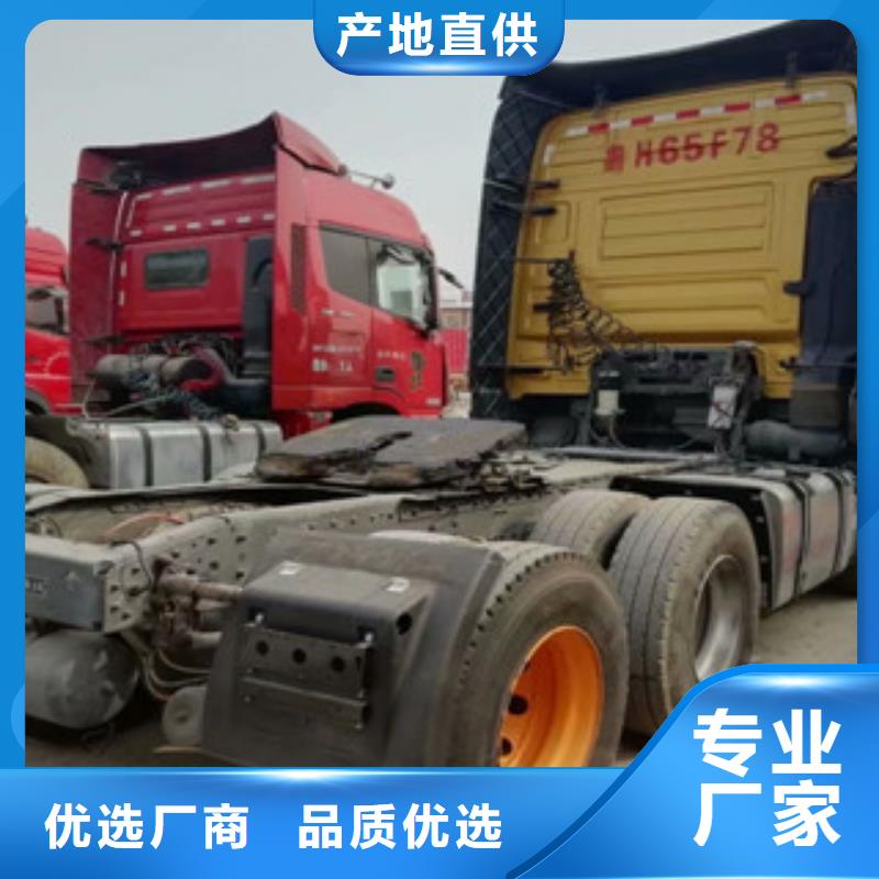 二手车_收售牵引车自卸车搅拌车现货齐全售后无忧