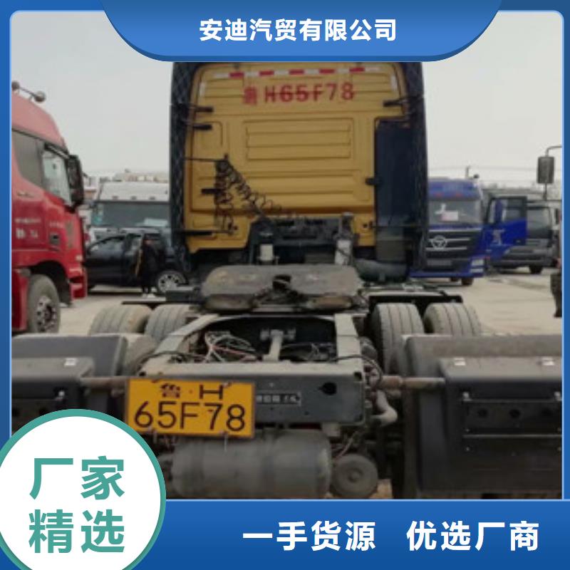 二手车_【水泥散装罐车】全新升级品质保障