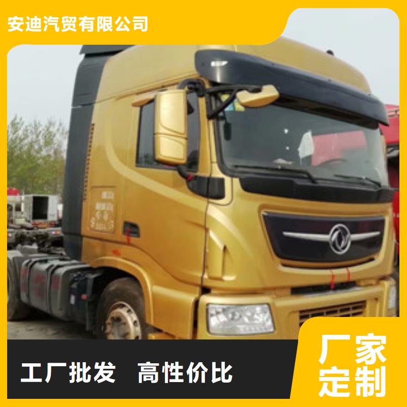 二手车仓栏半挂车品质可靠