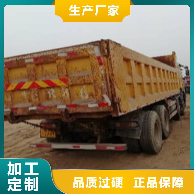 挂车-新车牵引车6万包上路订制批发