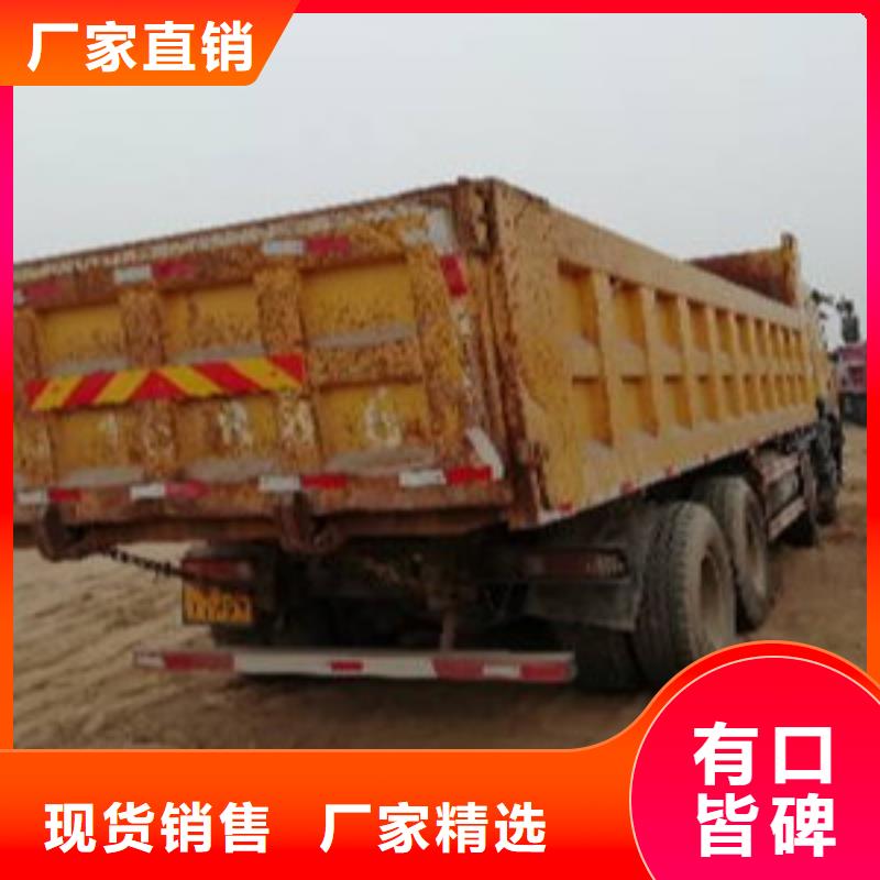 挂车收售牵引车自卸车搅拌车准时交付