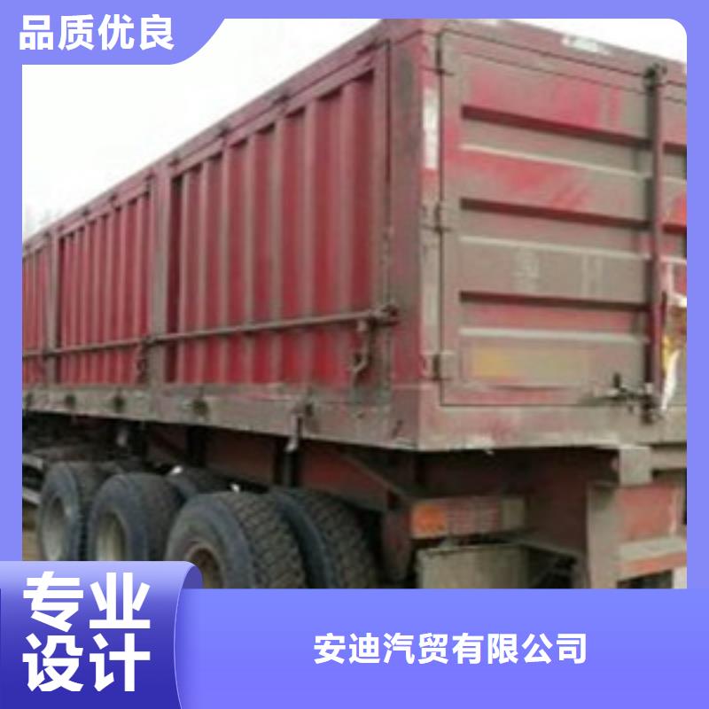 挂车-新车牵引车6万包上路订制批发