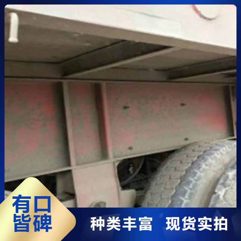 挂车收售牵引车自卸车搅拌车按需定做